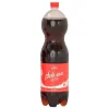 limonad-akva-kola-1-5-optimized НАПИТОК БЕЗАЛКОГОЛЬНЫЙ ГАЗИРОВАННЫЙ "ЛАЙТ" АКВА КОЛА, 1,5Л