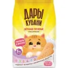 uq4xspjovowkftn03c9kiwgc9tys1okr Печенье растворимое с витаминами и минералами, 120г