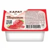 4600493000110 ПРОДУКТ ТВОРОЖНЫЙ КАРАТ ФРУКТОВЫЙ С НАПОЛНИТЕЛЕМ КЛУБНИКА 9%, 100Г