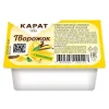 4600493000127 ПРОДУКТ ТВОРОЖНЫЙ КАРАТ СЛИВОЧНЫЙ С ВАНИЛИНОМ 10%, 100Г