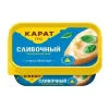 СЫР ПЛАВЛЕНЫЙ КАРАТ СЛИВОЧНЫЙ 45%, 200Г