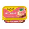 Сыр плавленый Карат с ветчиной, 400г