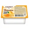 4600493964627 ПРОДУКТ ТВОРОЖНЫЙ КАРАТ ФРУКТОВЫЙ С НАПОЛНИТЕЛЕМ АБРИКОС 9%, 100Г