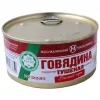 ГОВЯДИНА ТУШЕНАЯ МАХАЧКАЛИНСКИЙ МЯСОКОМБИНАТ ВЫСШИЙ СОРТ, 325Г