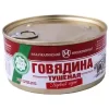 ГОВЯДИНА ТУШЕНАЯ МАХАЧКАЛИНСКИЙ МЯСОКОМБИНАТ ПЕРВЫЙ СОРТ, 325Г