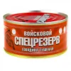 ГОВЯДИНА ТУШЕНАЯ ВОЙСКОВОЙ СПЕЦРЕЗЕРВ, 325Г
