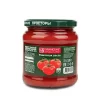 4607025593010 ПРОДУКТ ТОМАТНЫЙ КУБАНСКИЕ ПРОСТОРЫ ТОМАТНАЯ ПАСТА 25%, 520Г
