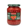 4607025594109 ПРОДУКТ ТОМАТНЫЙ КУБАНСКИЕ ПРОСТОРЫ ТОМАТНАЯ ПАСТА 25%, 700Г
