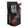 КЕТЧУП ТОМАТНЫЙ КЛАССИЧЕСКИЙ «КУБАНОЧКА» КЕТЧУП №2, 310Г