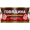 4607029230539 ГОВЯДИНА ТУШЕНАЯ ПРОДМОСТ КЛАССИЧЕСКАЯ, 325Г