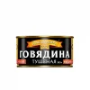 4607029232670 ГОВЯДИНА ТУШЁНАЯ БАРС ЗОЛОТОЙ РЕЗЕРВ, 325Г