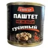 ПАШТЕТ НЕЖНЫЙ ГИПАР СО ВКУСОМ ГУСИНОЙ ПЕЧЕНИ, 240Г