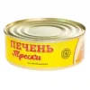 ПЕЧЕНЬ ТРЕСКИ БАЛТ-ОСТ ПО-СКАНДИНАВСКИ, 230Г