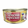ПЕЧЕНЬ ТРЕСКИ НАТУРАЛЬНАЯ ТМ "ШТИЛЬ", 230Г