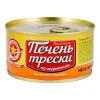 ПЕЧЕНЬ ТРЕСКИ ПО-МУРМАНСКИ ВКУСНЫЕ КОНСЕРВЫ, 185Г