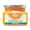 ВАРЕНЬЕ TE GUSTO АПЕЛЬСИН, 430Г