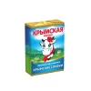 СЫР ПЛАВЛЕНЫЙ СЛИВОЧНЫЙ КРЫМСКАЯ КОРОВКА «КРЫМСКИЕ СЛИВКИ» ЛОМТЕВОЙ 45%, 90Г