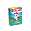 СЫР ПЛАВЛЕНЫЙ КРЫМСКАЯ КОРОВКА «СЛИВОЧНЫЙ» ЛОМТЕВОЙ 45%, 90Г