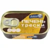 ПЕЧЕНЬ ТРЕСКИ РЫБНАЯ ДЕРЕВНЯ АТЛАНТИЧЕСКОЙ, 115Г
