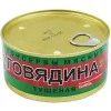 ГОВЯДИНА ТУШЕНАЯ ЭКОПРОД, 325Г