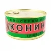 КОНИНА ТУШЕНАЯ ЭКОПРОД, 325Г