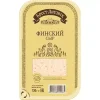СЫР ПОЛУТВЕРДЫЙ БРЕСТ-ЛИТОВСК ФИНСКИЙ 45%, НАРЕЗКА, БЕЗ ЗМЖ, 130Г