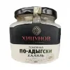 ТОМЛЕНКА ХИЦУНОВ ПО-АДЫГСКИ, 390Г