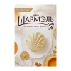 4600492214105 ЗЕФИР ШАРМЭЛЬ СО ВКУСОМ КРЕМ-БРЮЛЕ, 255Г