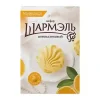 ЗЕФИР ШАРМЭЛЬ АПЕЛЬСИНОВЫЙ, 255Г