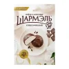 ЗЕФИР ШАРМЭЛЬ КЛАССИЧЕСКИЙ В ШОКОЛАДЕ, 250Г
