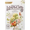 ЗЕФИР ШАРМЭЛЬ СО ВКУСОМ ФИСТАШКОВОЕ МОРОЖЕНОЕ В ШОКОЛАДЕ, 250Г