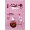 ЗЕФИР ШАРМЭЛЬ BELLE СО СЛИВОЧНЫМ ВКУСОМ В ШОКОЛАДНОЙ ГЛАЗУРИ, 200Г