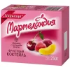 МАРМЕЛАД МАРМЕЛАНДИЯ ФРУКТОВЫЙ КОКТЕЙЛЬ, 250Г
