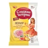 4605516026245 ЗЕФИР РОТ ФРОНТ СЛАДКИЕ ИСТОРИИ СО ВКУСОМ ПЕРСИКА И КРАСНОГО АПЕЛЬСИНА, 250Г