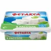 СЫР HOCHLAND ФЕТАКСА В РАССОЛЕ 45%, БЕЗ ЗМЖ, 250Г