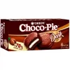 4607084352054 ПИРОЖНОЕ БИСКВИТНОЕ ORION CHOCO PIE DARK В ГЛАЗУРИ, 180Г