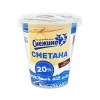 4607167842267 Сметана Снежино 20%, 300г