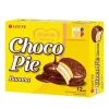 4607176440935 ПЕЧЕНЬЕ LOTTE CHOCO PIE BANANA БИСКВИТНОЕ В ШОКОЛАДНОЙ ГЛАЗУРИ, 336Г