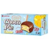 4607176441628 ПЕЧЕНЬЕ LOTTE CHOCO PIE ГЛАЗИРОВАННОЕ СО ВКУСОМ СЫРА, 168Г