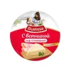 Сыр плавленый Gustoso с кусочками ветчины, 130г