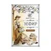 4656000300259 Зефир ВкусСтория капучино, 200г