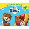 ПИРОЖНОЕ МЕДВЕЖОНОК БАРНИ БИСКВИТНОЕ С ШОКОЛАДНОЙ НАЧИНКОЙ, 240Г