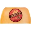 Сыр EXCELSIOR Cheddar Red 45%, без змж, весовой