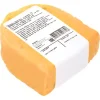 Продукт белково-жировой полутвердый ТЗ ДЖАНКОЙСКИЙ СЫР Маасдам 45%, с змж, весовой