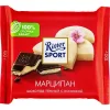 ШОКОЛАД ТЕМНЫЙ RITTER SPORT С БЛАГОРОДНЫМ МАРЦИПАНОМ, 100Г
