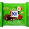 4000417222008 ШОКОЛАД МОЛОЧНЫЙ RITTER SPORT ЛЕСНОЙ ОРЕХ, 100Г