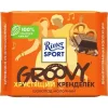 4000417628411 ШОКОЛАД МОЛОЧНЫЙ RITTER SPORT ХРУСТЯЩИЙ КРЕНДЕЛЕК С КУСОЧКАМИ КРЕНДЕЛЯ, 100Г