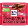 4000417694218 ШОКОЛАД МОЛОЧНЫЙ RITTER SPORT С КАКАО, КАРАМЕЛЬЮ И МИНДАЛЕМ, 100Г