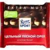 ШОКОЛАД ТЕМНЫЙ RITTER SPORT ЦЕЛЬНЫЙ ЛЕСНОЙ ОРЕХ, 100Г