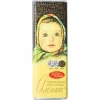 ШОКОЛАД МОЛОЧНЫЙ «АЛЁНКА», 20Г